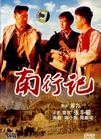 91短视频网站